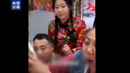 初遇在故事开头 第147页