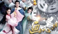 万古帝婿最新章节探索，夜玄与周幼薇的传奇之夜
