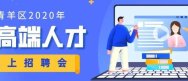 存证 第1749页