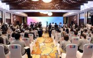 海峡两岸深化合作共谋发展新篇章