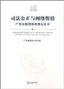 存证 第1744页