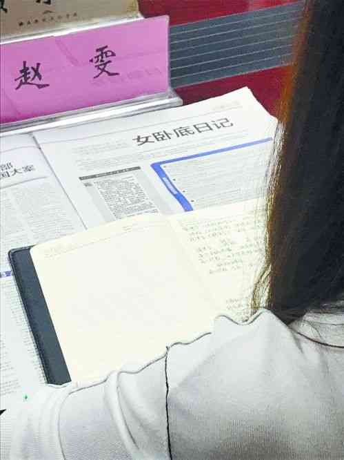 公证管理 第1809页