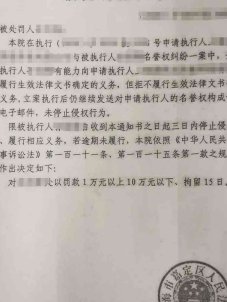 法院调取证据通知书模板详解，法律程序中的关键环节