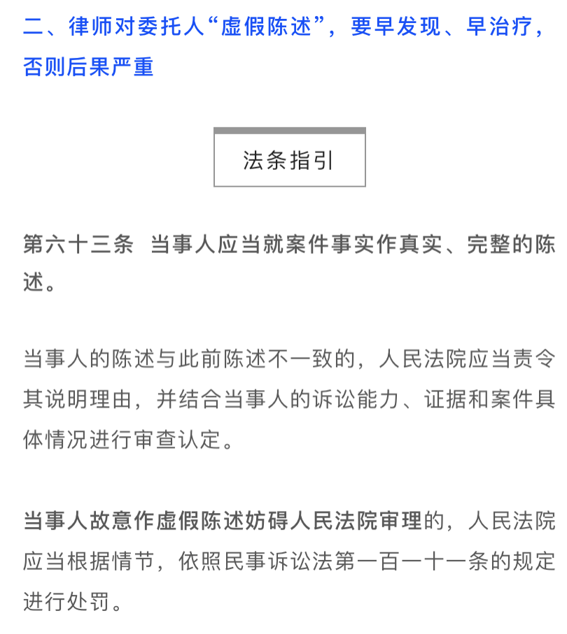 要点解析