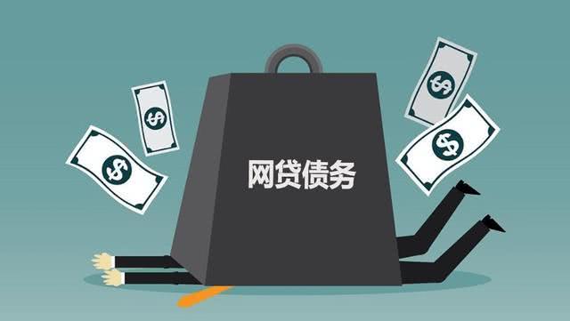 陷阱取证