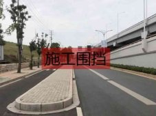 公证管理 第1801页