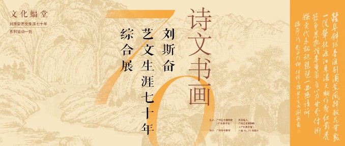 存证 第1658页