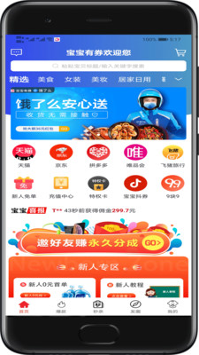 云烟 第106页