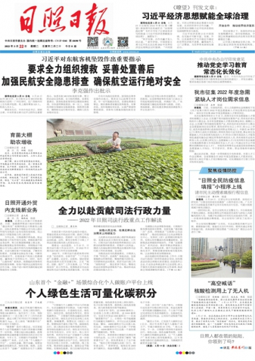 公证管理 第1653页