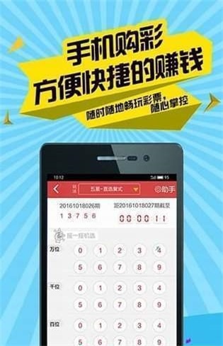 沉默的海 第213页