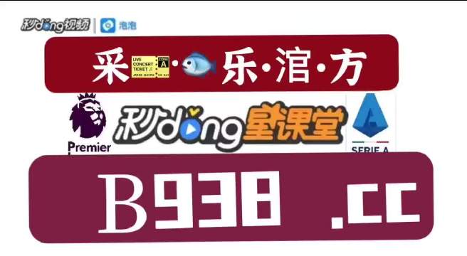 云烟 第74页