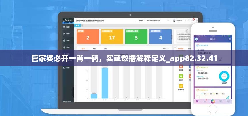 云烟 第59页