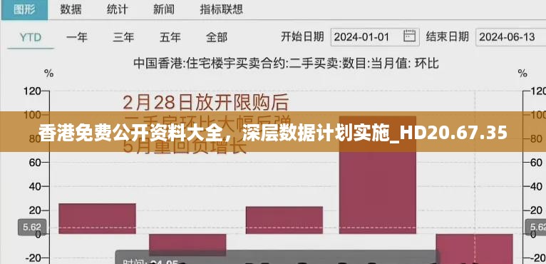 云烟 第56页