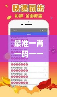 花开无言 第57页