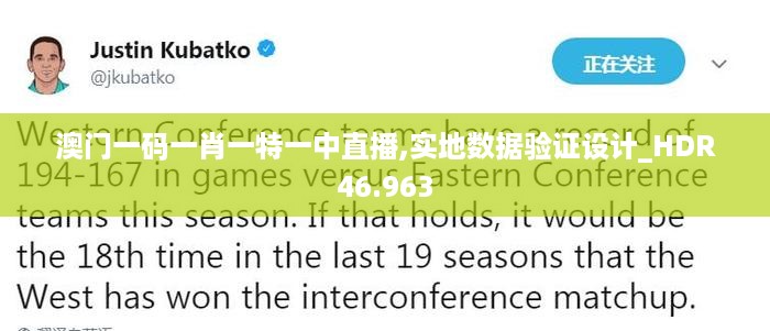 云烟 第53页