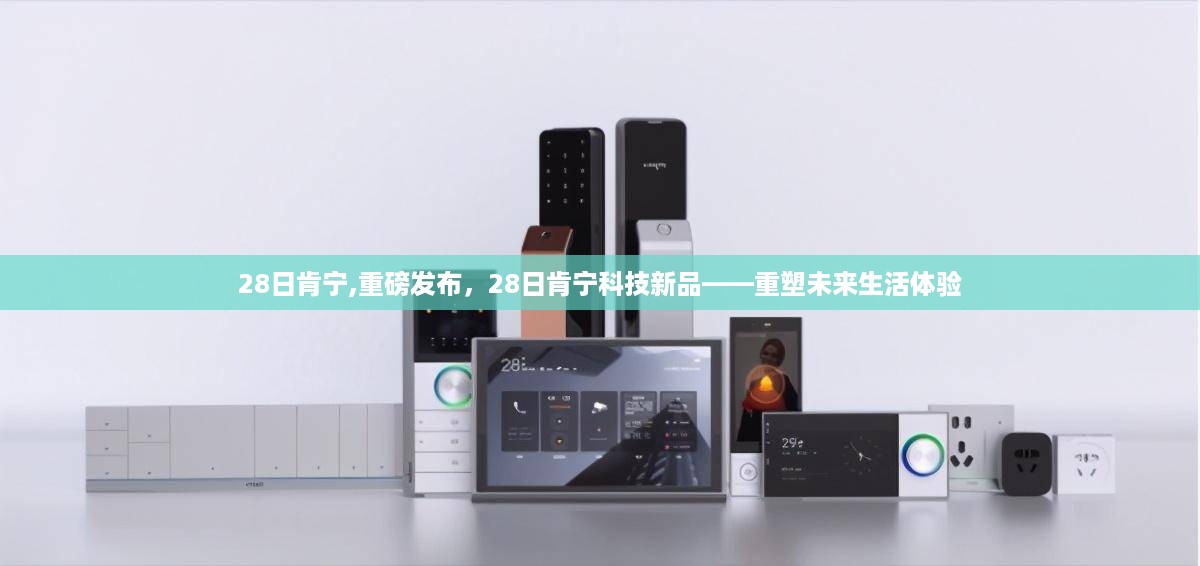 初遇在故事开头 第56页