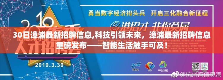 浅笑轻吟梦一曲 第52页