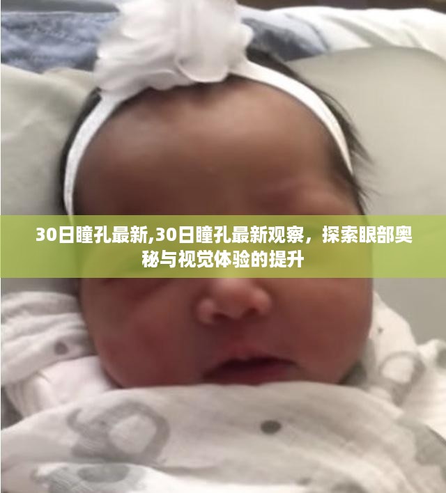 浅笑轻吟梦一曲 第51页