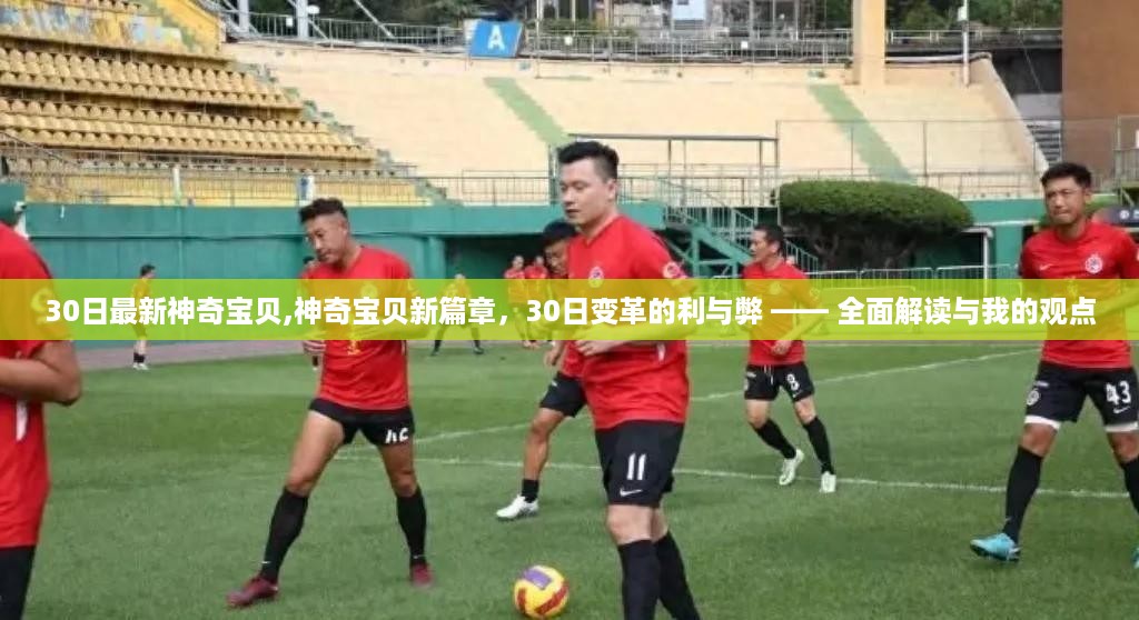 沉默的风 第42页