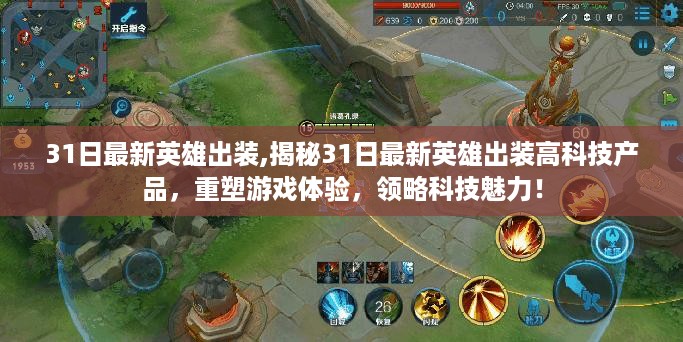 沉默的风 第39页