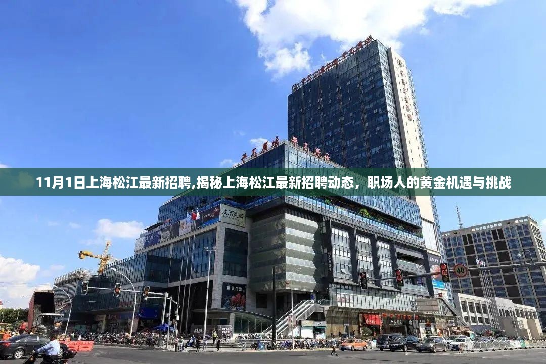 浅笑轻吟梦一曲 第37页