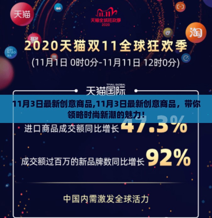 浅笑轻吟梦一曲 第31页