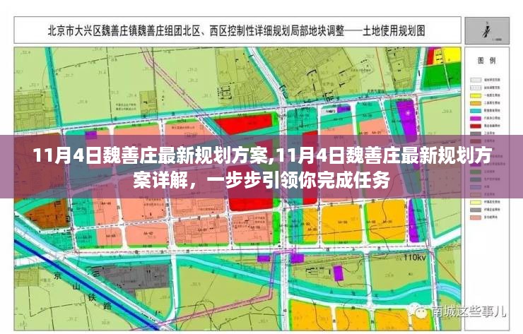 沉默的海 第24页