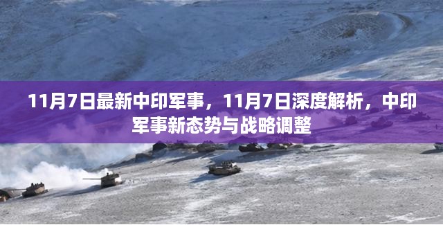 浅笑轻吟梦一曲 第24页