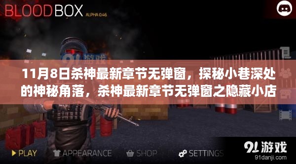 容光焕发 第18页
