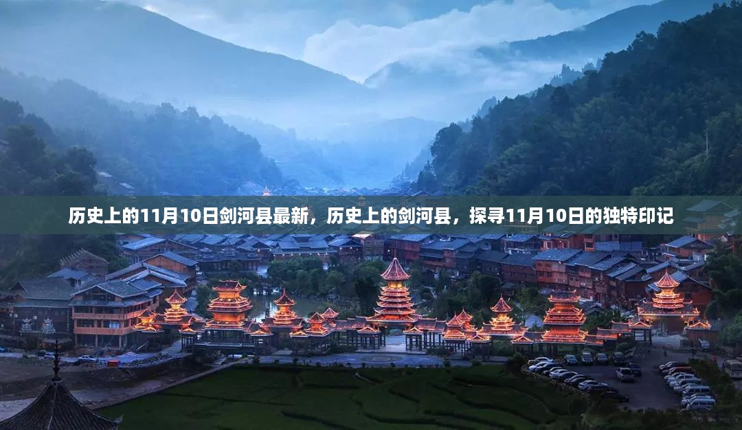 沉默的海 第15页