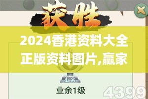 浅笑轻吟梦一曲 第20页