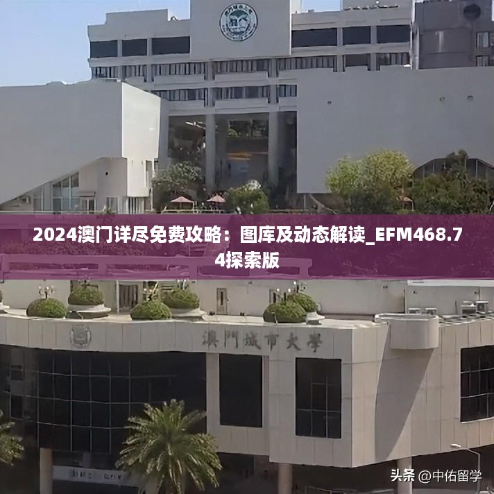 张牙舞爪 第14页