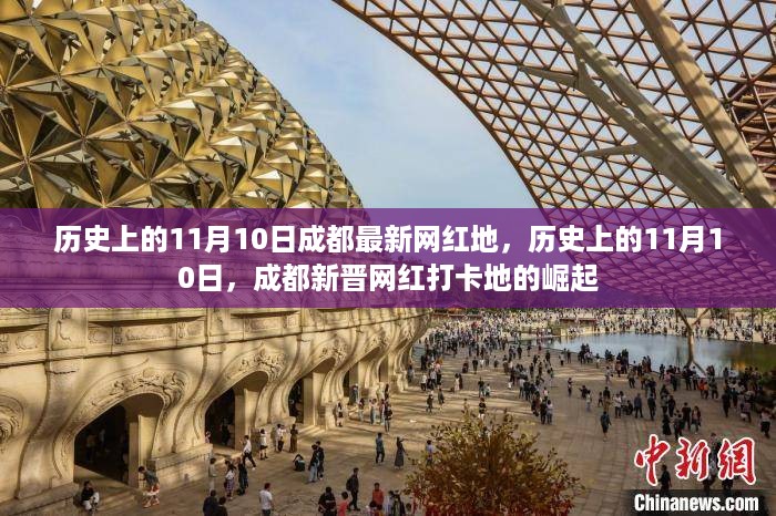容光焕发 第15页