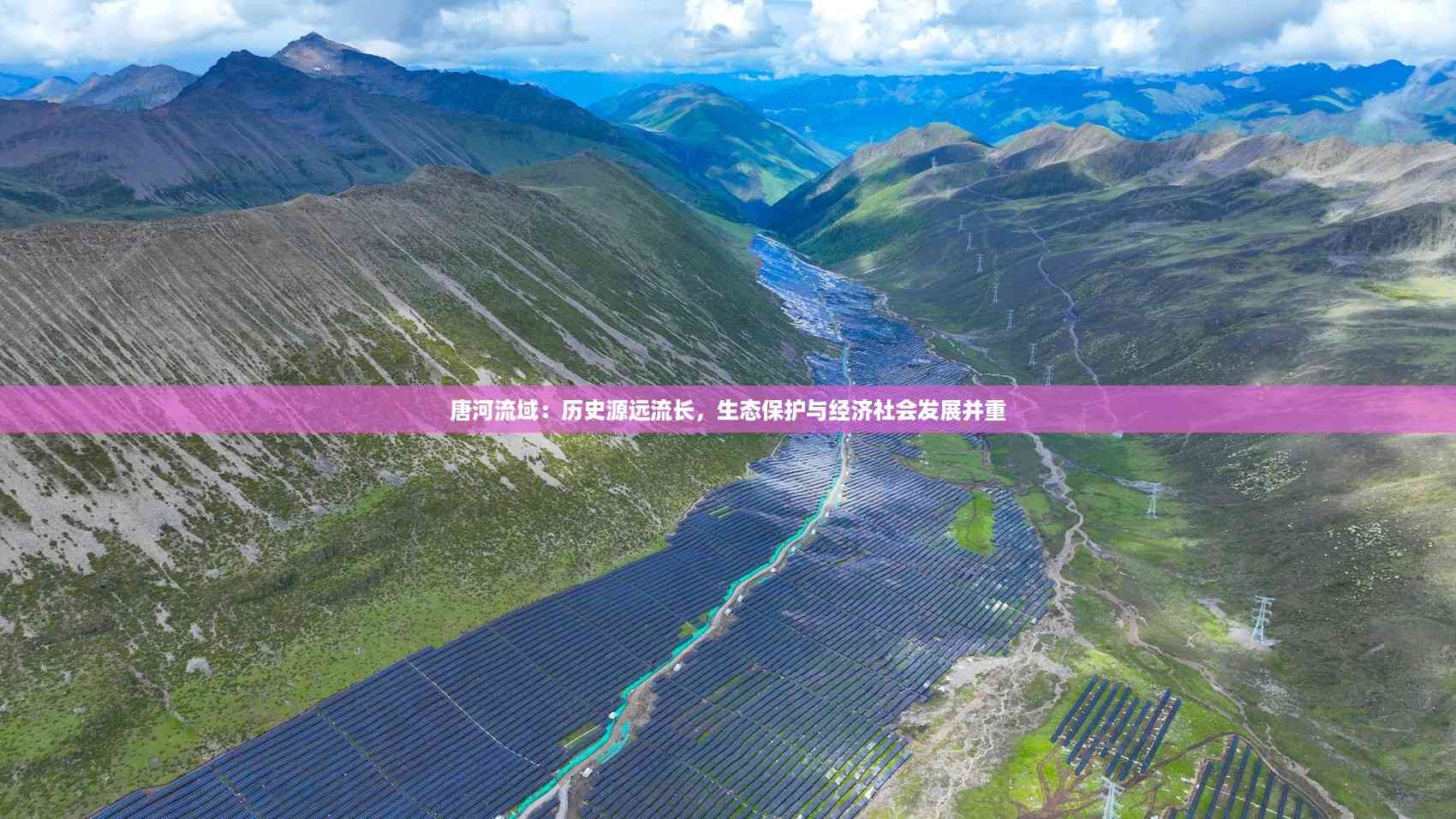 dangranwucun 第12页