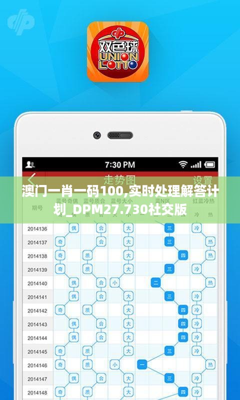 mantianfeiwu 第13页