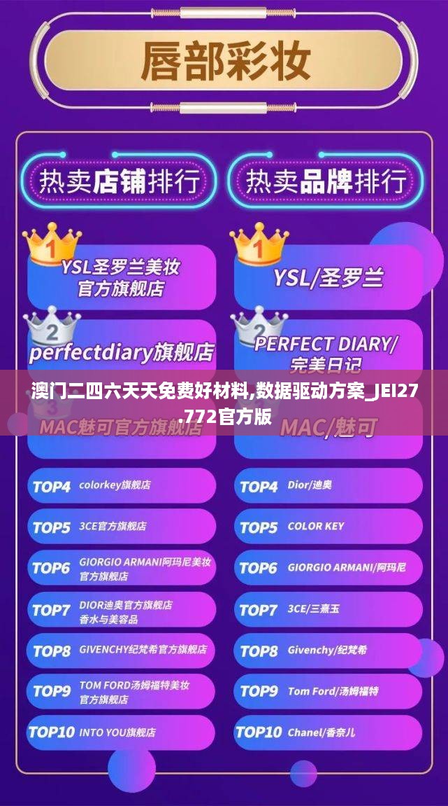 huanghuangzhangzhang 第12页