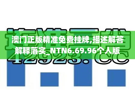 qiongniaoruhuai 第11页