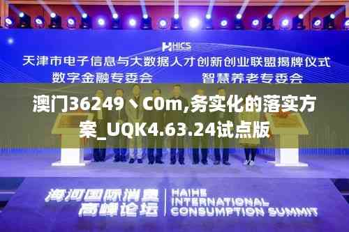 baichiwuzhi 第12页