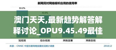 qishangbaxia 第12页
