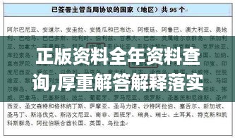 xiongjingniaoshen 第14页