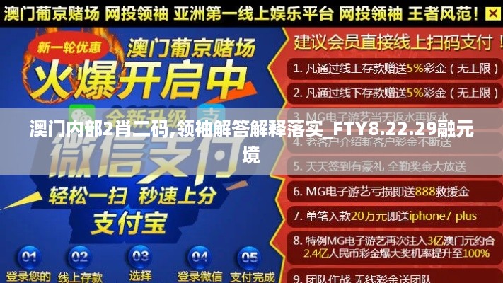 jingxianzhiniao 第13页