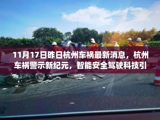 zunshiguidao 第10页
