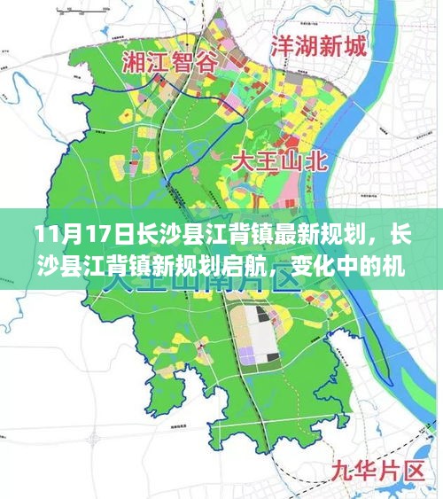 zhuanxinzhizhi 第10页