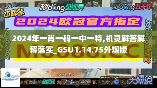 buzhibujue 第12页