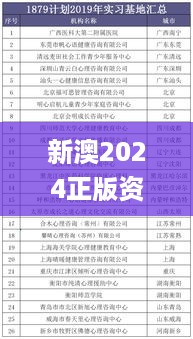 jingdiaoxike 第11页