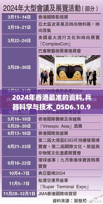 kuakuaqitan 第12页