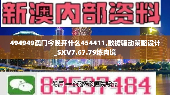 容光焕发 第12页