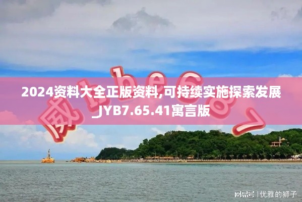 yaowuyinxin 第12页