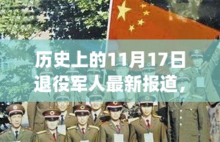 jisiguangyi 第11页