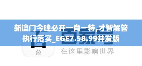 fanglanjingti 第11页